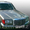 Mersedes-Benz W 126 diplomat #12254