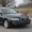 Audi A6 3.2L quattro 2005 #194717