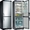 Грамотный ремонт холодильников специализированными  мастерами.  #533608