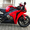 Honda CBR1000RR Fireblade SC59                                                   #862519