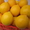 варенье из лимона #1069861