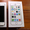 Apple Iphone 5S,  5C,  HTC ONE И Sony Xperia Z, Samsung Galaxy S4(разблокирована) #1083175
