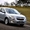 Chevrolet Cobalt 2-ая позиция АТ  #1541589