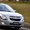 Chevrolet Cobalt 2 позиции в кредит и лизинг! #1582170