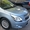 Chevrolet Cobalt 2014 года,  дельфин. В автокредит и лизинг! #1590810