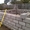 Все виды строительных работ: - кладка кирпича - кладка шлакоблока - бетонировани #1659688