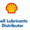Гидравлическое масло Shell Tellus S2 M 68 #1695457