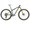 2025 Specialized Epic World Cup Expert Mountain Bike (ALANBIKESHOP) #1749205