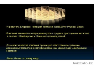 Заработать 3500€  #555431