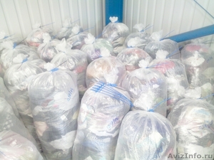 секонд хенд оригинал из Великобритании #46190