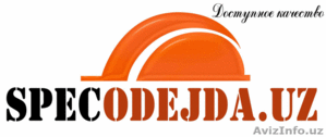  ООО SPECODEJDA.UZ #4956
