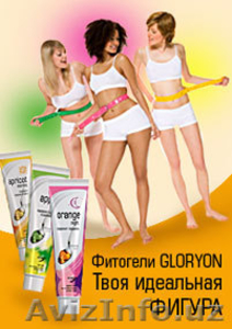 Продам бизнес-места  #3573