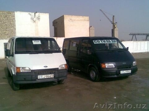 Продаю FORD TRANSIT #5490