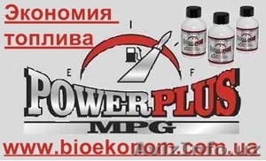 Экономия топлива от 15% до 35% и более Биокатализатор #10458