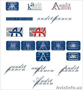 Работа (аудитор) #18049