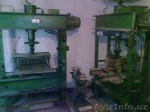 продоётся цэх #11834