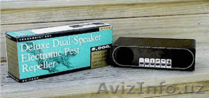 Отличное решение от крыс,  мышей и других вредителей ! #12290