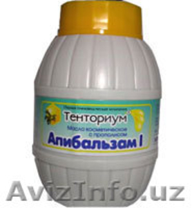 Присоединяйтесь к здоровому образу жизни и увеличивайте круг Тенториум. #25128