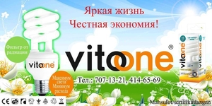 Качественные электротовары от ведущих производителей #20592