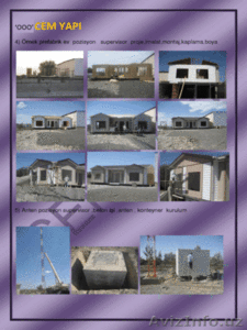 CEM YAPI сборных стальных конструкций #19486