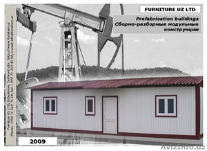 Блочно-модульные-каркасные здания #27089