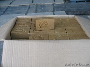 Мыло хозяйственное твёрдое. На экспорт. #29263