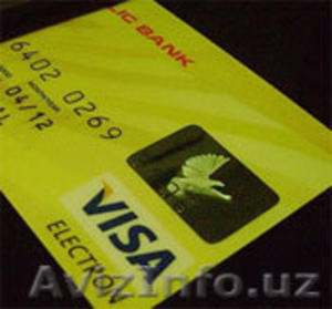 Срочно требуются #34164