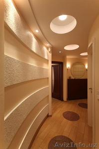 Строительная бригада: #46027