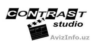 contrast studio предлогает своих услуги #39292