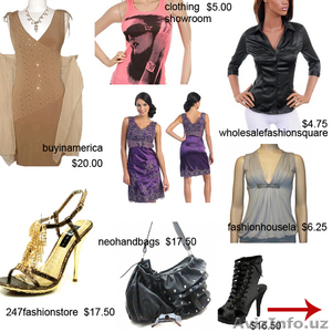 Ссылки на товар. #38671