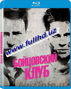 • Бойцовский клуб / Fight Club в формате HD • #57716