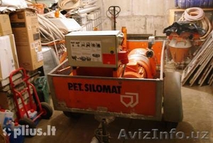 предназначена для подачи сухой  #51365