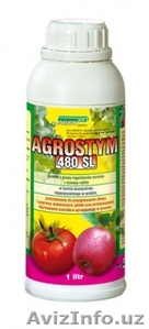 Agrostym 480 SL Regalis 10 WG Reglone 200 SL Mospilan 20 SP Agria Zea #66125
