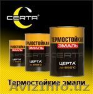 НПП Спектр - термостойкие эмали Церта #73764