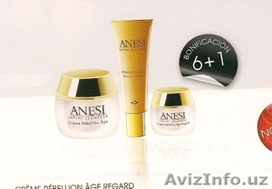 deliplus - косметика пр-во Испания #66086