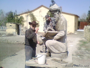 Профессиональный Скульптор #63691