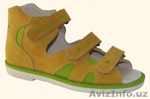 Торговый Дом 