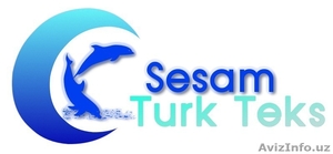 Трикотажные изделия из Узбекистана #76608