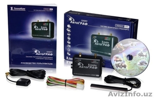 Автограф GPRS мониторинг транспорта #87592