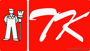 ПРОФЕССИОНАЛЬНАЯ ХИМЧИСТКА #93678