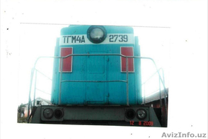 Тепловоз ТГМ 4А #87802