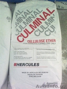 =ХИМИЧЕСКИЕ ДОБАВКИ для СУХИХ СМЕСЕЙ= #105698