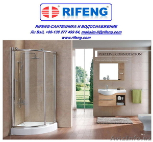 RIFENG- Сантехникаи водоснабжения #118107