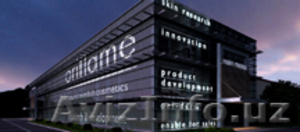 Для всех женщин и девушек которые хотят хорошо выглядеть и зарабатывать #118109