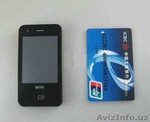  НЕ ЗНАЕШЬ ЧТО ПОДАРИТЬ????(APPLE 4G mini) #125020