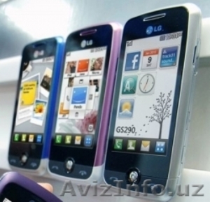 LG GS 290 cookie #178499