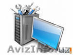 АБОНЕНТСКОЕ ОБСЛУЖИВАНИЕ КОМПЬЮТЕРОВ #172463