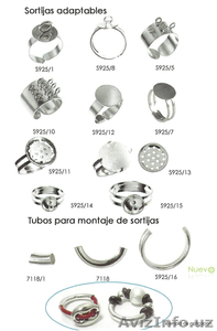 Фурнитура для бижутерии из Испании #172305