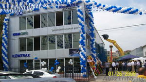 MAT-SAN ТУРЦИЯ/СТАМБУЛ/ЗАПЧАСТИ #207980