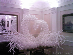 УЗБЕГИМШАРЛАРИ И АГЕНСТВО